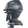 2019 YAMAHA 60 HP F60JB OUTBOARD MOTOR